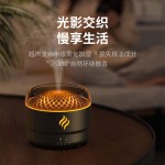 新款火焰香薰机空气加湿器扩香机加湿器超大雾量喷雾自动喷香机