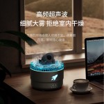 跨境新款吐烟圈火山炮台香薰机家用卧室桌面大容量裂纹火山加湿器