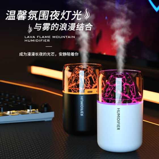 跨境热销迷你汽车载加湿器火星七彩氛围灯家用小型桌面喷雾香薰机