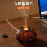 跨境厂家爆款七彩仿真火焰香薰机桌面创意家用自动扩香卧室香薰机