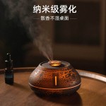 跨境厂家爆款七彩仿真火焰香薰机桌面创意家用自动扩香卧室香薰机