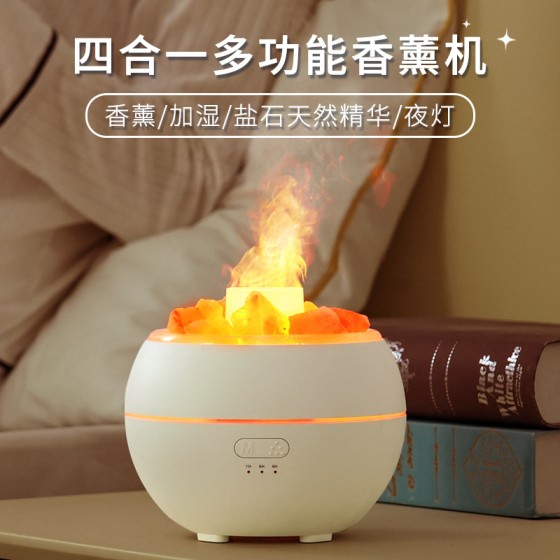 新款USB天然盐石香薰机家用大容量空气加湿器 仿真火焰精油扩香机