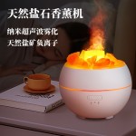 新款USB天然盐石香薰机家用大容量空气加湿器 仿真火焰精油扩香机
