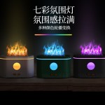 跨境新品精油扩香机加湿器办公家用酒店氛围灯大雾量火焰香薰机