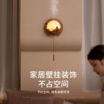 新款壁挂式香薰机夜灯家用房间扩香机静音大容量智能遥控香薰机