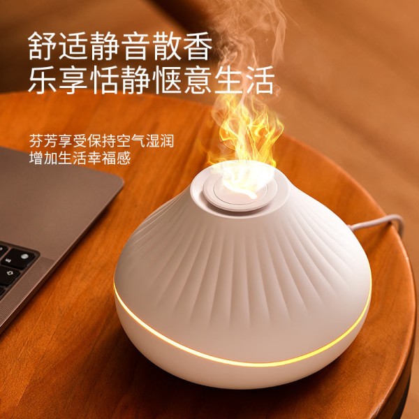nbshan A18创意小洋葱七彩火焰灯香薰机家用喷香机空气净化器厂家