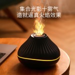 nbshan A18创意小洋葱七彩火焰灯香薰机家用喷香机空气净化器厂家