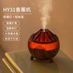 跨境新款仿真碳火木纹香薰机桌面遥控仿真木炭氛围灯空气加湿器 （含澳规）
