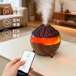 跨境新款仿真碳火木纹香薰机桌面遥控仿真木炭氛围灯空气加湿器 （含澳规）