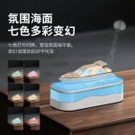 跨境电商新款游艇香薰机精油专用超声波加湿器家用七彩灯光香薰机