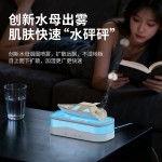跨境电商新款游艇香薰机精油专用超声波加湿器家用七彩灯光香薰机