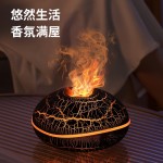 厂家现货裂纹香薰机仿真火焰灯精油扩散器家用办公空气加湿器