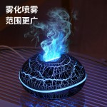 厂家现货裂纹香薰机仿真火焰灯精油扩散器家用办公空气加湿器