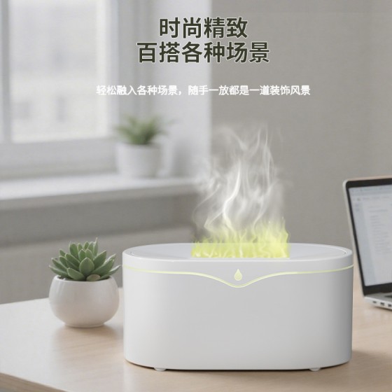 厂家批发新款迷你香薰机家用卧室简约小型香薰机USB静音加湿器