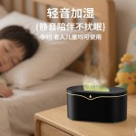 厂家批发新款迷你香薰机家用卧室简约小型香薰机USB静音加湿器