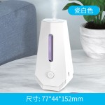 智能香薰机自动喷香机定时家用卧室香氛机空气清新祛味扩香机香薰