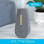 智能香薰机自动喷香机定时家用卧室香氛机空气清新祛味扩香机香薰