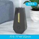 智能香薰机自动喷香机定时家用卧室香氛机空气清新祛味扩香机香薰