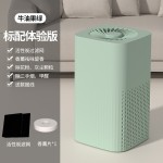 新品香薰机家用酒店空气净化器除甲醛办公室香氛机净化机礼品跨境