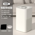 新品香薰机家用酒店空气净化器除甲醛办公室香氛机净化机礼品跨境