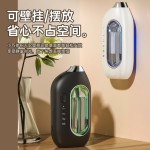 跨境新款香薰机家用卧室卫生间智能自动除臭持久留香空气清新扩香 （含认证）