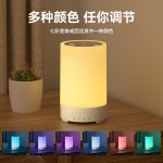 卧室木纹香薰机自动喷香家用室内持久精油专用雾化加湿器香氛机灯
