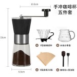 小蛮腰手动磨豆机家用小型手摇咖啡豆粉研磨机便携手磨咖啡机