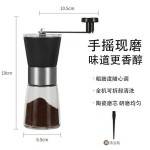 小蛮腰手动磨豆机家用小型手摇咖啡豆粉研磨机便携手磨咖啡机