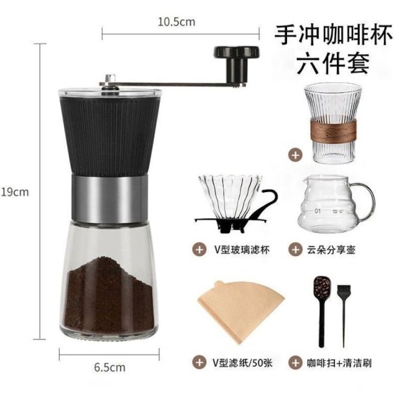 小蛮腰手动磨豆机家用小型手摇咖啡豆粉研磨机便携手磨咖啡机