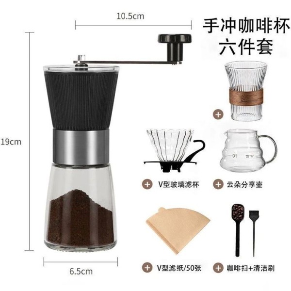 小蛮腰手动磨豆机家用小型手摇咖啡豆粉研磨机便携手磨咖啡机
