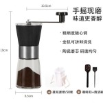 小蛮腰手动磨豆机家用小型手摇咖啡豆粉研磨机便携手磨咖啡机