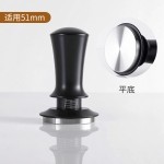 跨境带刻度弹力压粉器恒定力压粉锤恒力意式器具咖啡机51/53/58mm
