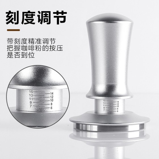 跨境带刻度弹力压粉器恒定力压粉锤恒力意式器具咖啡机51/53/58mm