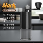 家用小型手摇咖啡咖啡豆研磨机手磨咖啡机咖啡手动研磨器具磨豆机