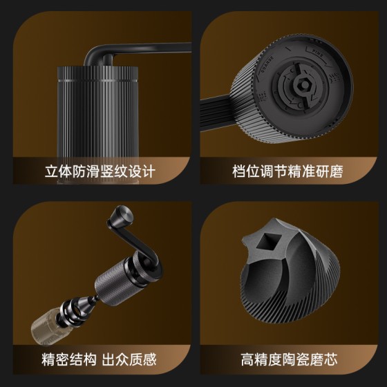 家用小型手摇咖啡咖啡豆研磨机手磨咖啡机咖啡手动研磨器具磨豆机