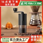 手摇磨豆机电动咖啡研磨机打粉家用手动研磨器便携手磨咖啡机批发
