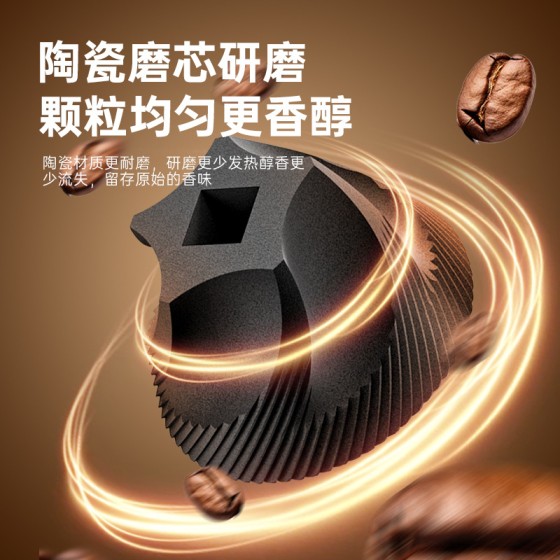 手摇磨豆机小型家用电动咖啡研磨机手冲意式研磨器便携咖啡机