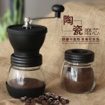 水洗磨豆机 手摇咖啡机咖啡豆研磨机 家用粉碎研磨机送罐