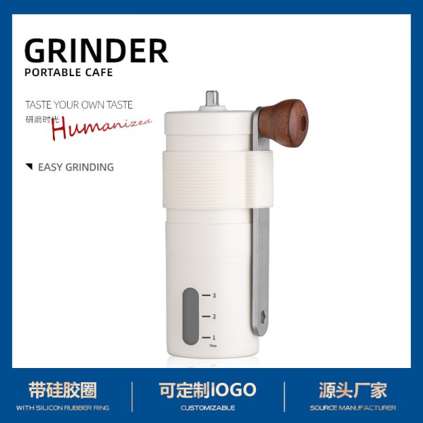 源头厂家升级款便携式不锈钢磨豆机 手摇咖啡机 研磨器加厚款新品