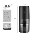电动咖啡研磨机磨豆机便携咖啡豆研磨器磨粉机无线小型咖啡研磨机