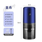 电动咖啡研磨机磨豆机便携咖啡豆研磨器磨粉机无线小型咖啡研磨机