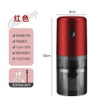 电动咖啡研磨机磨豆机便携咖啡豆研磨器磨粉机无线小型咖啡研磨机