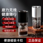 跨境电动咖啡机咖啡豆研磨机磨粉机家用专业定量意式电动磨豆机