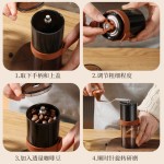 手摇磨豆机电动咖啡研磨机打粉家用手动无线便携咖啡机磨盘批发