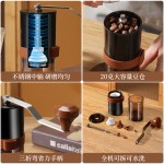 手摇磨豆机电动咖啡研磨机打粉家用手动无线便携咖啡机磨盘批发