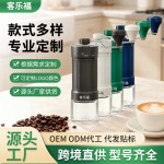 家用便携磨粉咖啡机手摇磨豆机 咖啡豆研磨器手摇家用咖啡器具