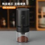 跨境供应便携电动磨豆咖啡机USB充电咖啡磨电动咖啡磨小型咖啡机