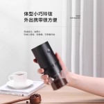 跨境供应便携电动磨豆咖啡机USB充电咖啡磨电动咖啡磨小型咖啡机