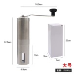 跨境咖啡磨豆机手摇咖啡研磨机磨粉器陶瓷咖啡机手摇咖啡豆研磨机