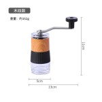 跨境热采304不锈钢手摇咖啡机办公粗细可调手动磨豆器便携研磨器